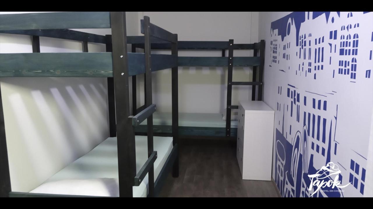 Tapok Hostel Кишинів Екстер'єр фото